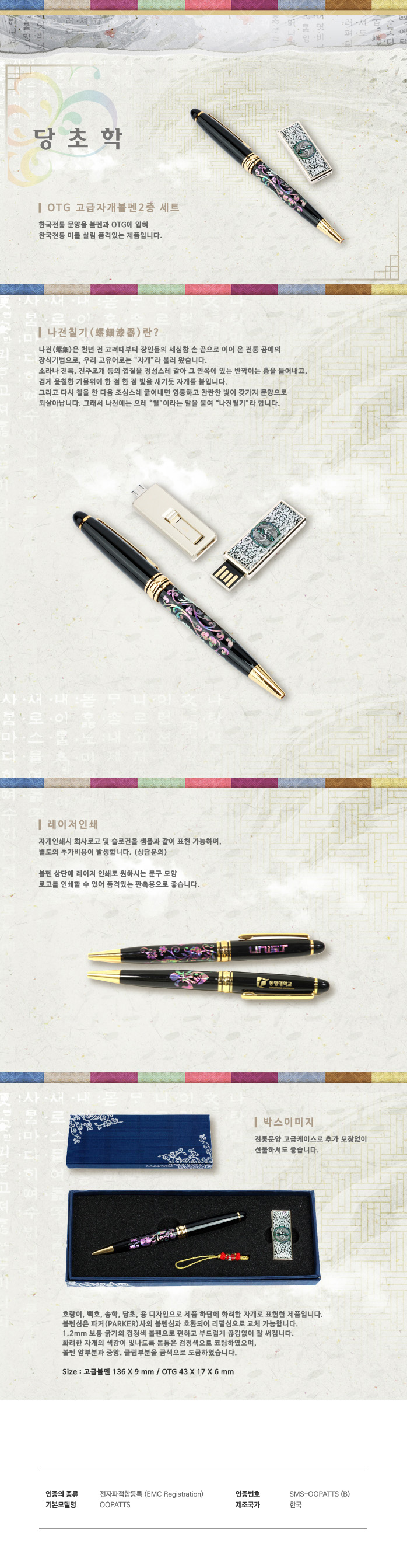 9c4a3175975d420e8742e784b9706671_1510292744_973.jpg 9c4a3175975d420e8742e784b9706671_1510292744_973.jpg