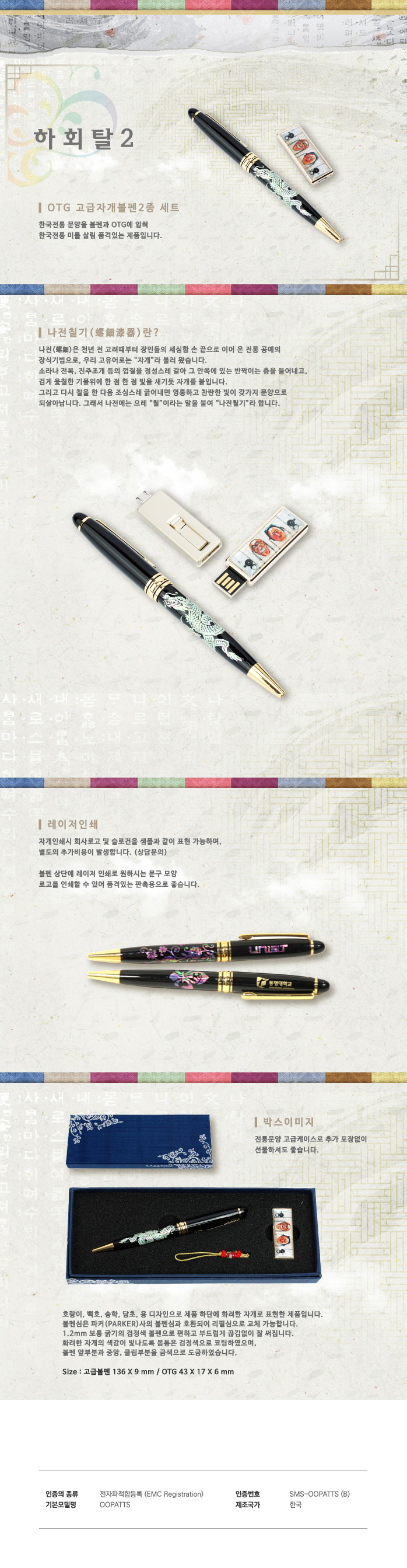 9c4a3175975d420e8742e784b9706671_1510293018_6456.jpg 9c4a3175975d420e8742e784b9706671_1510293018_6456.jpg