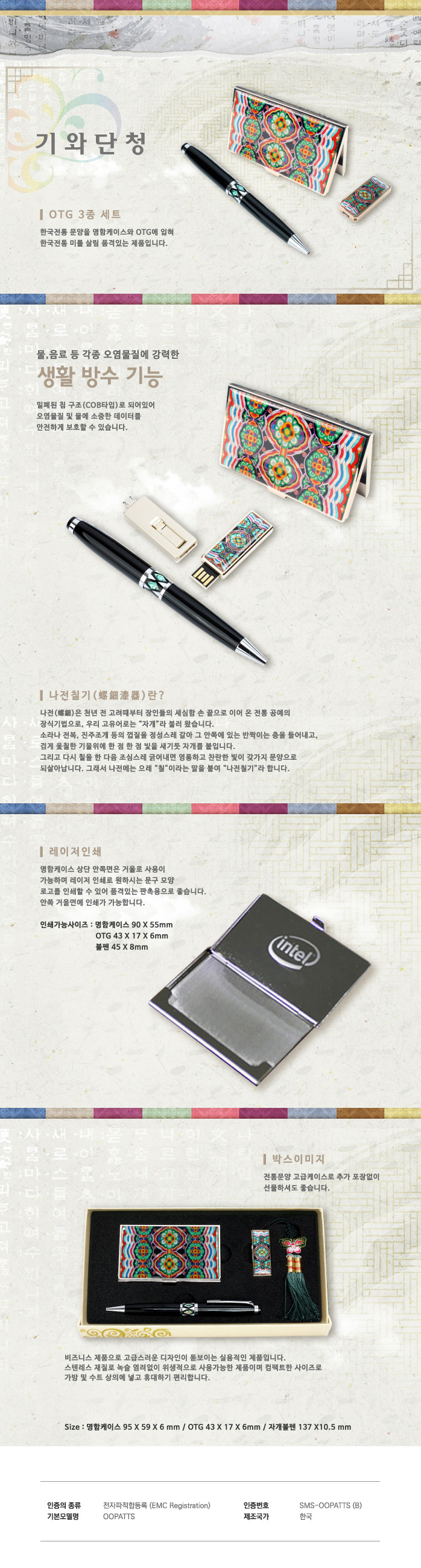 9c4a3175975d420e8742e784b9706671_1510293935_7574.jpg 9c4a3175975d420e8742e784b9706671_1510293935_7574.jpg