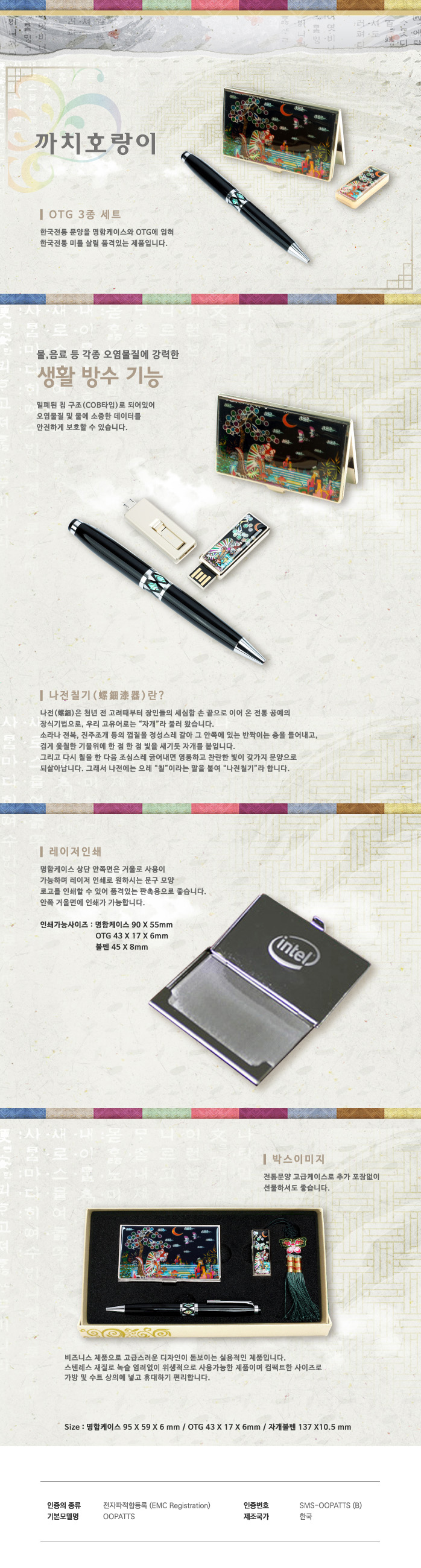 9c4a3175975d420e8742e784b9706671_1510294102_1846.jpg 9c4a3175975d420e8742e784b9706671_1510294102_1846.jpg