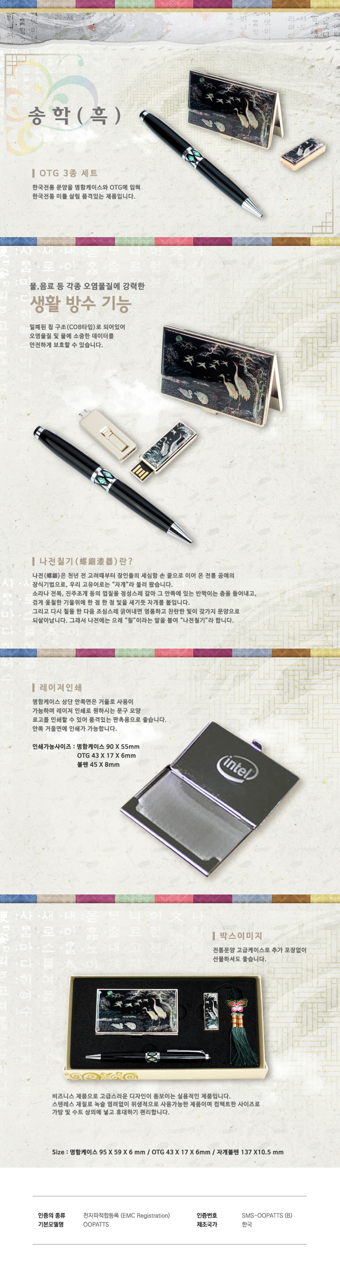 9c4a3175975d420e8742e784b9706671_1510294282_1549.jpg 9c4a3175975d420e8742e784b9706671_1510294282_1549.jpg