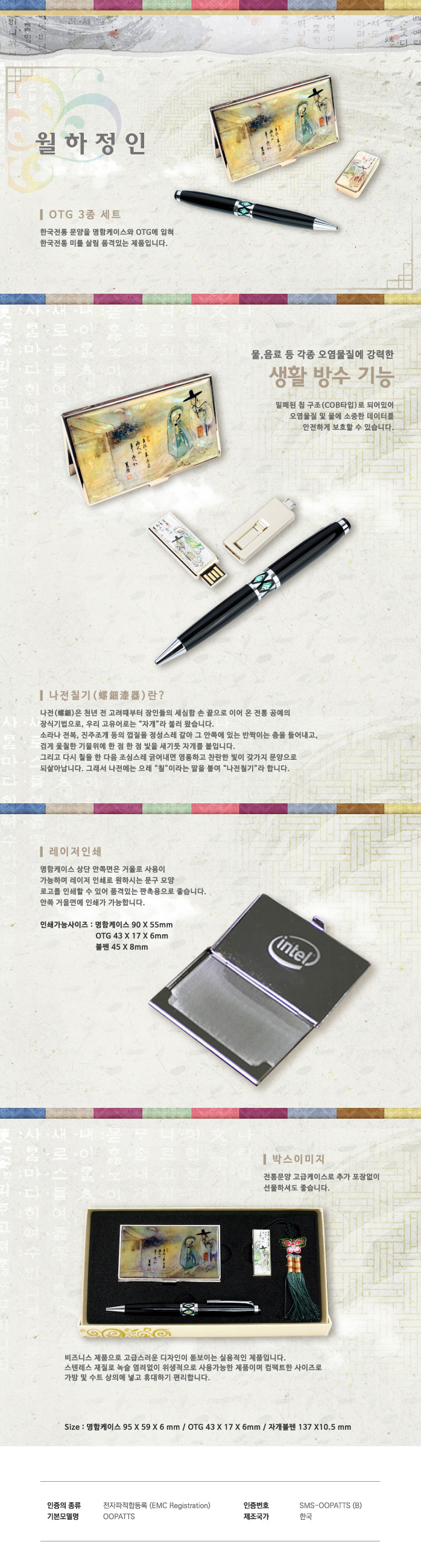 9c4a3175975d420e8742e784b9706671_1510294425_2671.jpg 9c4a3175975d420e8742e784b9706671_1510294425_2671.jpg