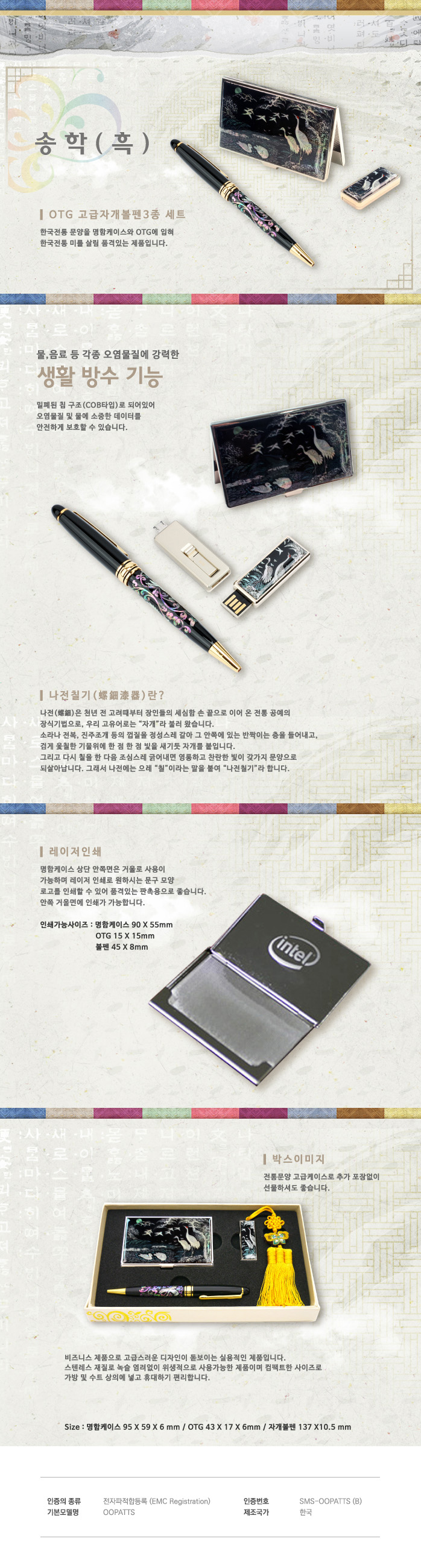 9c4a3175975d420e8742e784b9706671_1510298748_8976.jpg 9c4a3175975d420e8742e784b9706671_1510298748_8976.jpg