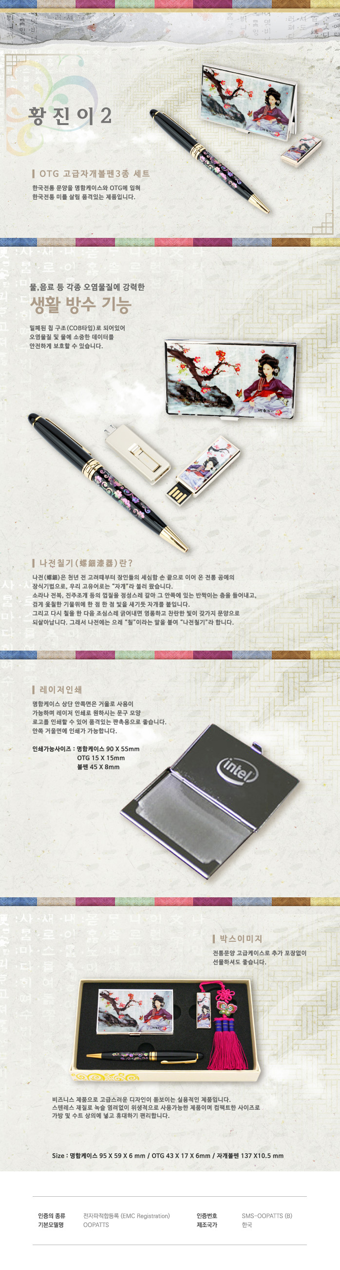 9c4a3175975d420e8742e784b9706671_1510299045_8108.jpg 9c4a3175975d420e8742e784b9706671_1510299045_8108.jpg