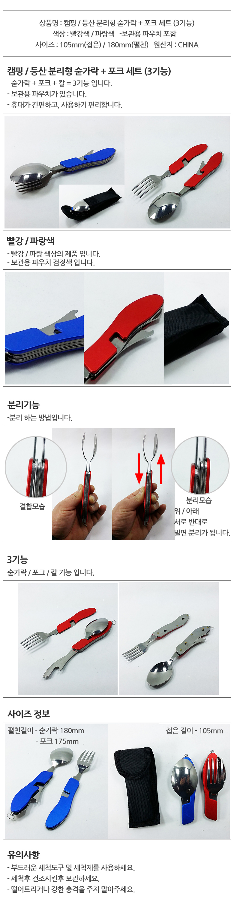 a7f81b4112ceb799a4d18070f5b72d52_1511246651_0456.jpg a7f81b4112ceb799a4d18070f5b72d52_1511246651_0456.jpg