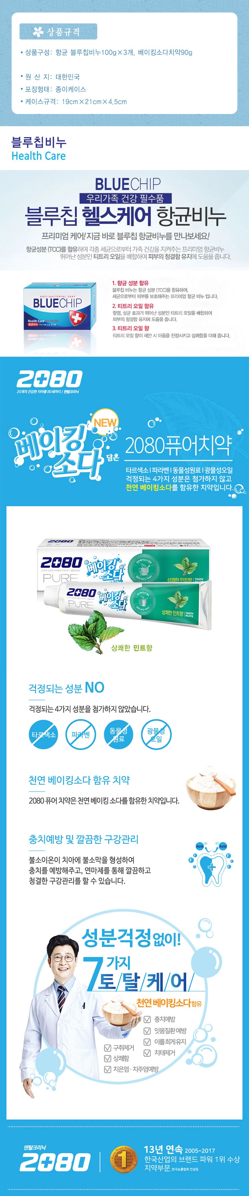 fee5ad42bbcd7d5d5d11a0d03b0d4010_1510880665_8333.jpg fee5ad42bbcd7d5d5d11a0d03b0d4010_1510880665_8333.jpg