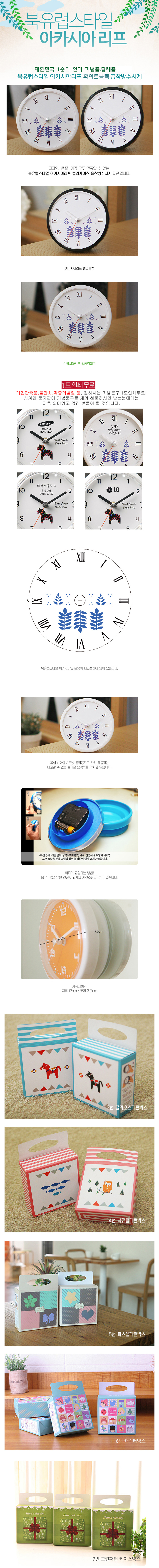 2b3c59cef83ec43a44d84cc941817a43_1514389693_5331.jpg 2b3c59cef83ec43a44d84cc941817a43_1514389693_5331.jpg