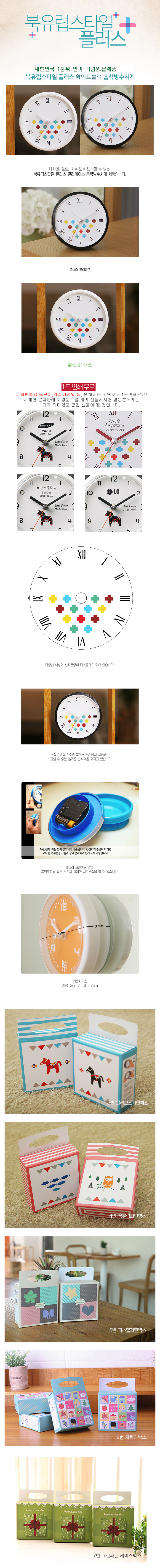 2b3c59cef83ec43a44d84cc941817a43_1514389944_981.jpg 2b3c59cef83ec43a44d84cc941817a43_1514389944_981.jpg