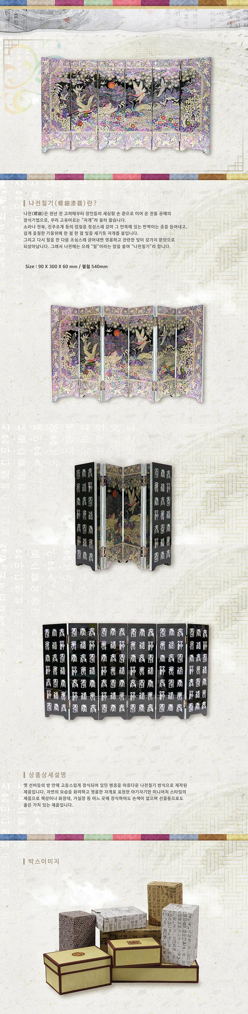 3832e4e6862ec03add5d6ef6f93ad1a2_1514434414_0418.jpg 3832e4e6862ec03add5d6ef6f93ad1a2_1514434414_0418.jpg