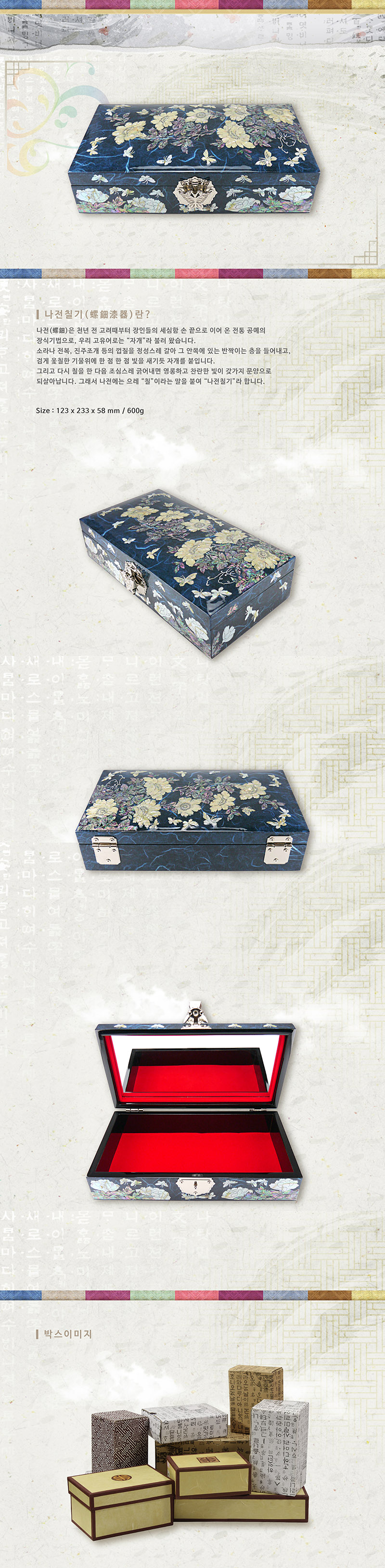 3832e4e6862ec03add5d6ef6f93ad1a2_1514435899_0174.jpg 3832e4e6862ec03add5d6ef6f93ad1a2_1514435899_0174.jpg