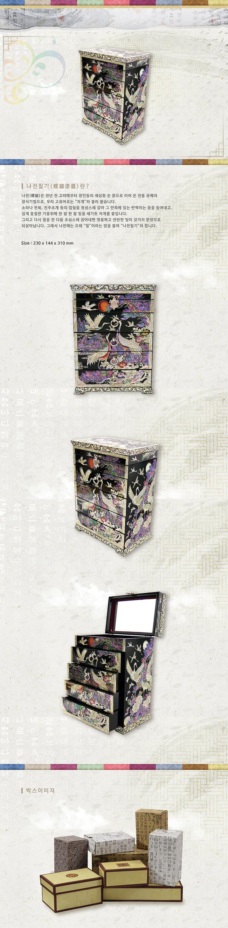 3832e4e6862ec03add5d6ef6f93ad1a2_1514436213_6672.jpg 3832e4e6862ec03add5d6ef6f93ad1a2_1514436213_6672.jpg