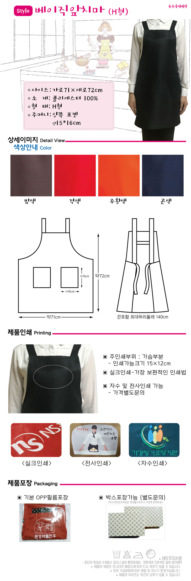 3d6b4c32ad22d913ae8e8ecc6cf313d3_1512437263_351.jpg 3d6b4c32ad22d913ae8e8ecc6cf313d3_1512437263_351.jpg