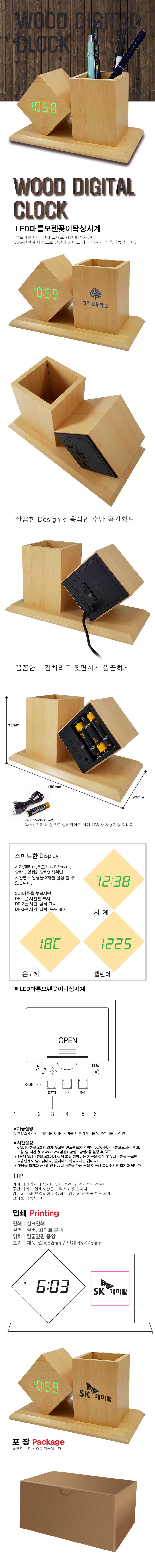 659df7338b7fc41a01cc09b9c26a2170_1512780085_267.jpg 659df7338b7fc41a01cc09b9c26a2170_1512780085_267.jpg