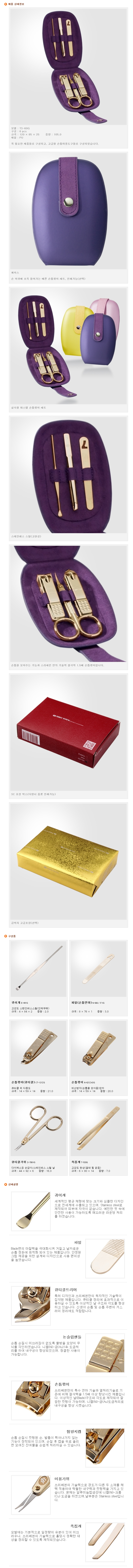 7adae26e9e2bb7cc2a8ecc65fc17cf5d_1514105562_437.jpg 7adae26e9e2bb7cc2a8ecc65fc17cf5d_1514105562_437.jpg