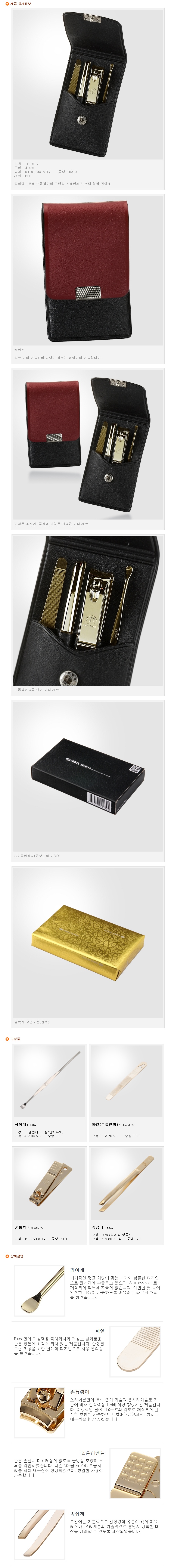 7adae26e9e2bb7cc2a8ecc65fc17cf5d_1514109307_6989.jpg 7adae26e9e2bb7cc2a8ecc65fc17cf5d_1514109307_6989.jpg