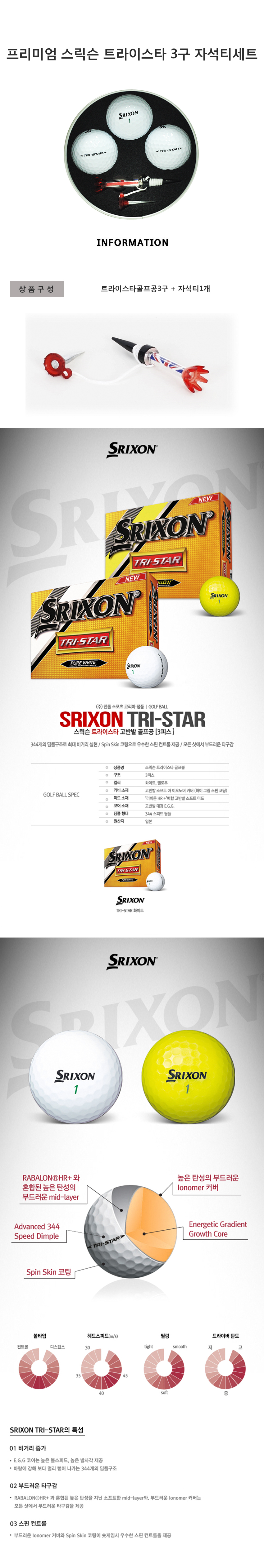 90d4078f6289c68e9e5c8c309c7aaf26_1513411615_1449.jpg 90d4078f6289c68e9e5c8c309c7aaf26_1513411615_1449.jpg