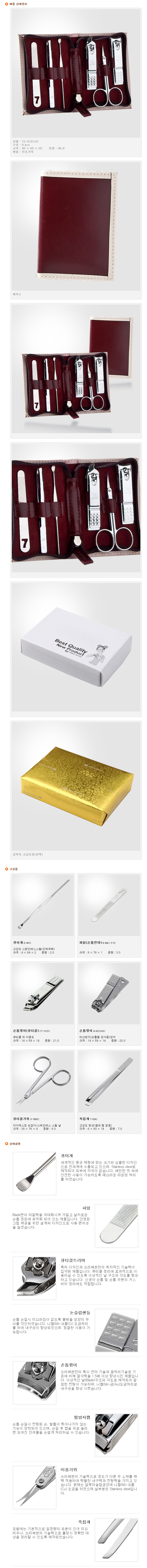 b0ae029eb7ab82b7381912334fff9f9c_1513964852_1035.jpg b0ae029eb7ab82b7381912334fff9f9c_1513964852_1035.jpg