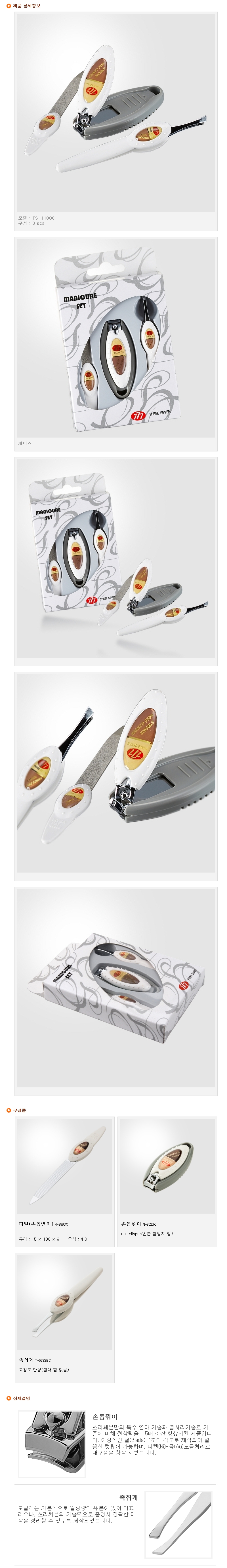 b0ae029eb7ab82b7381912334fff9f9c_1513965920_7611.jpg b0ae029eb7ab82b7381912334fff9f9c_1513965920_7611.jpg