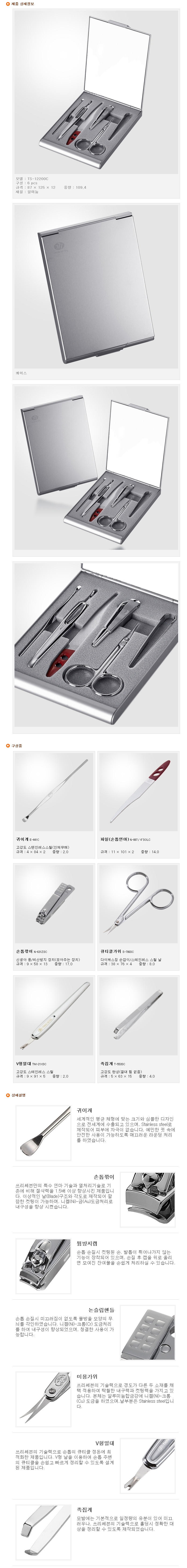 b0ae029eb7ab82b7381912334fff9f9c_1513965976_0149.jpg b0ae029eb7ab82b7381912334fff9f9c_1513965976_0149.jpg