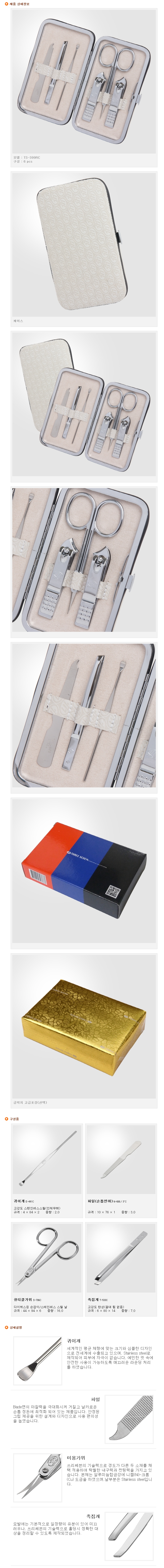 b0ae029eb7ab82b7381912334fff9f9c_1513966370_8572.jpg b0ae029eb7ab82b7381912334fff9f9c_1513966370_8572.jpg