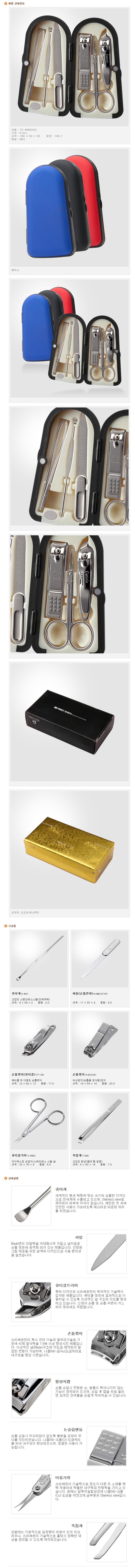 b0ae029eb7ab82b7381912334fff9f9c_1513966888_35.jpg b0ae029eb7ab82b7381912334fff9f9c_1513966888_35.jpg