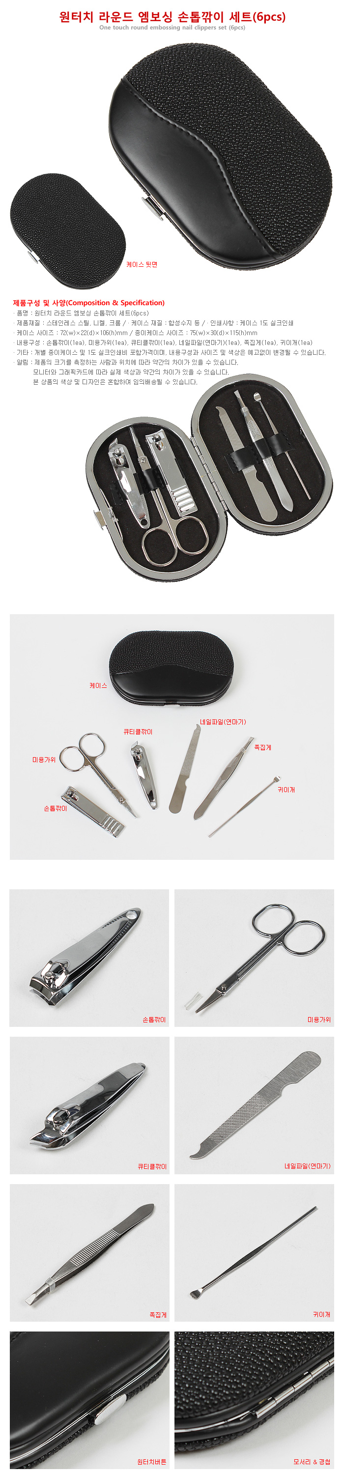 175f6fccc0929c3d023c46ce557bc2c9_1516173750_8893.jpg 175f6fccc0929c3d023c46ce557bc2c9_1516173750_8893.jpg