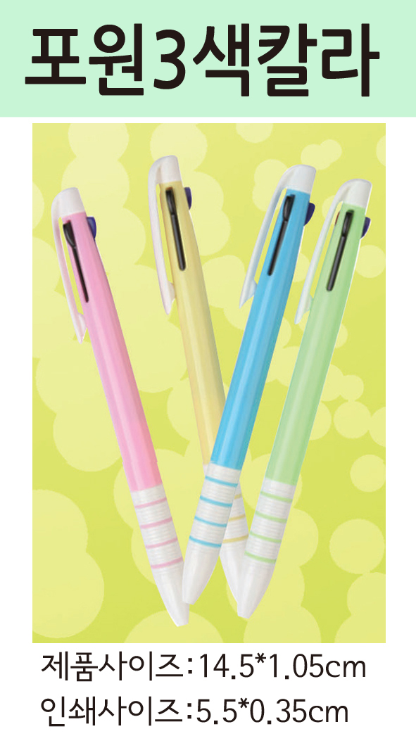 1a67e4fd8188fe1b54911f61b3161403_1516425369_6748.jpg 1a67e4fd8188fe1b54911f61b3161403_1516425369_6748.jpg