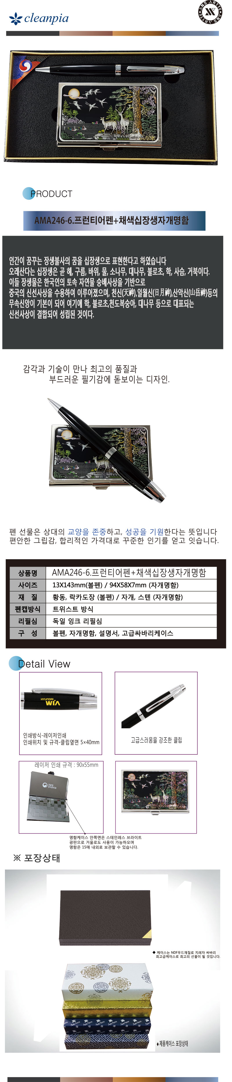 5d759a62ca1231d702d92ef6eea4cd57_1516160550_6099.jpg 5d759a62ca1231d702d92ef6eea4cd57_1516160550_6099.jpg