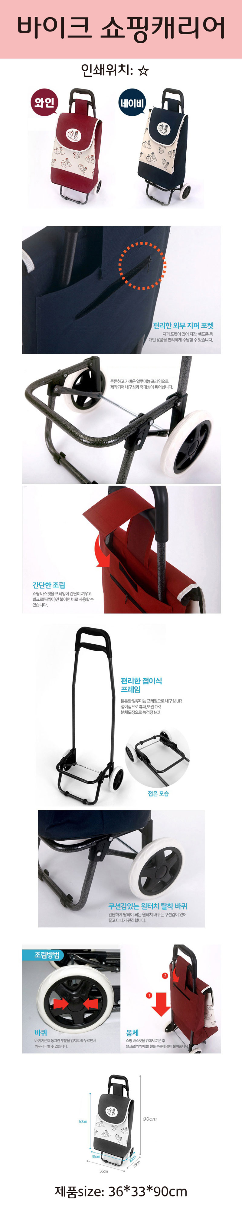 a567e27d195a58799b570c7d94da943d_1516256059_4487.jpg a567e27d195a58799b570c7d94da943d_1516256059_4487.jpg