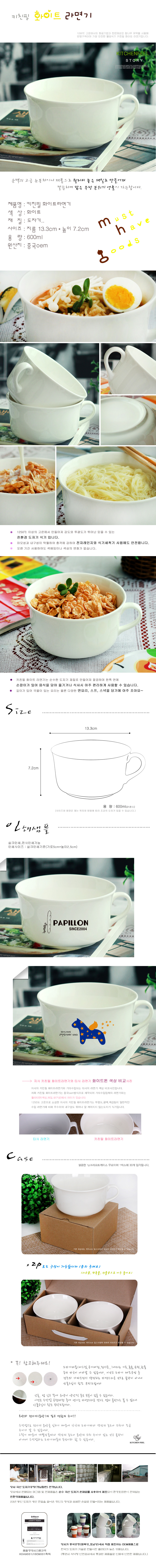 ad6a7725fc30a782c28a9987188fadb2_1516261818_0296.jpg ad6a7725fc30a782c28a9987188fadb2_1516261818_0296.jpg