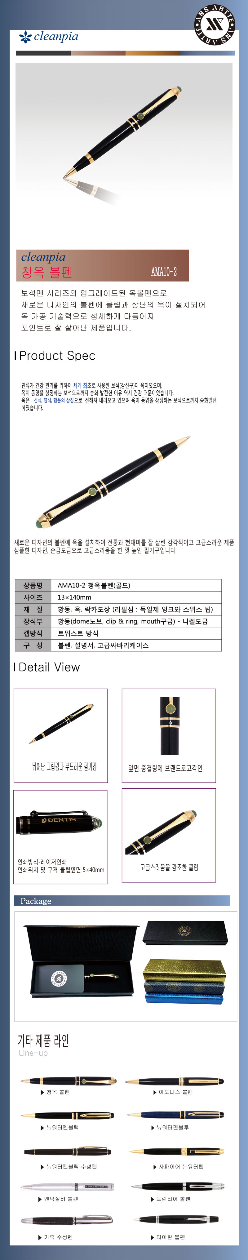 d3adb49f339687943d893dede40adb99_1517122673_3482.jpg d3adb49f339687943d893dede40adb99_1517122673_3482.jpg