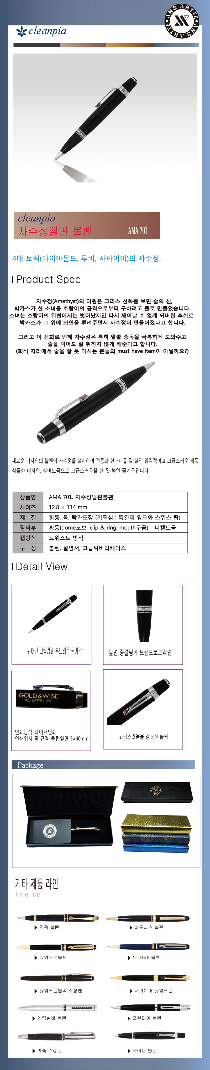 d3adb49f339687943d893dede40adb99_1517122791_2101.jpg d3adb49f339687943d893dede40adb99_1517122791_2101.jpg