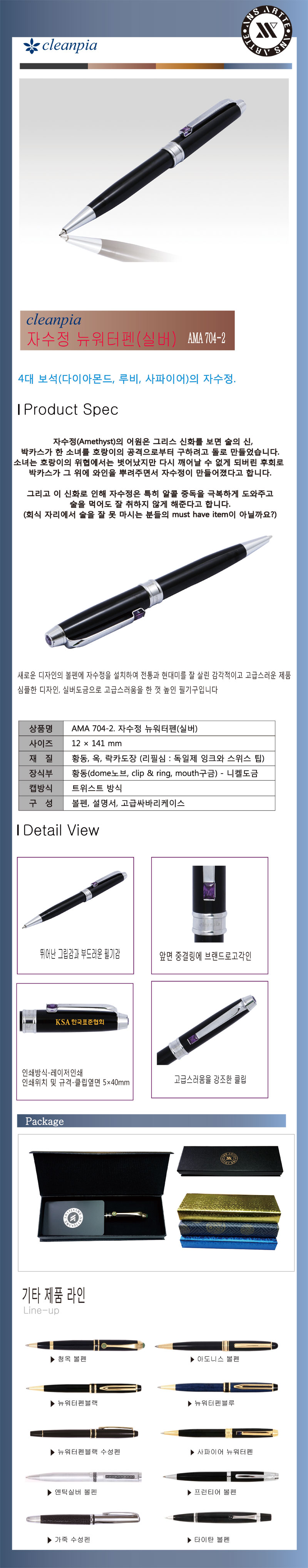 d3adb49f339687943d893dede40adb99_1517122840_5718.jpg d3adb49f339687943d893dede40adb99_1517122840_5718.jpg