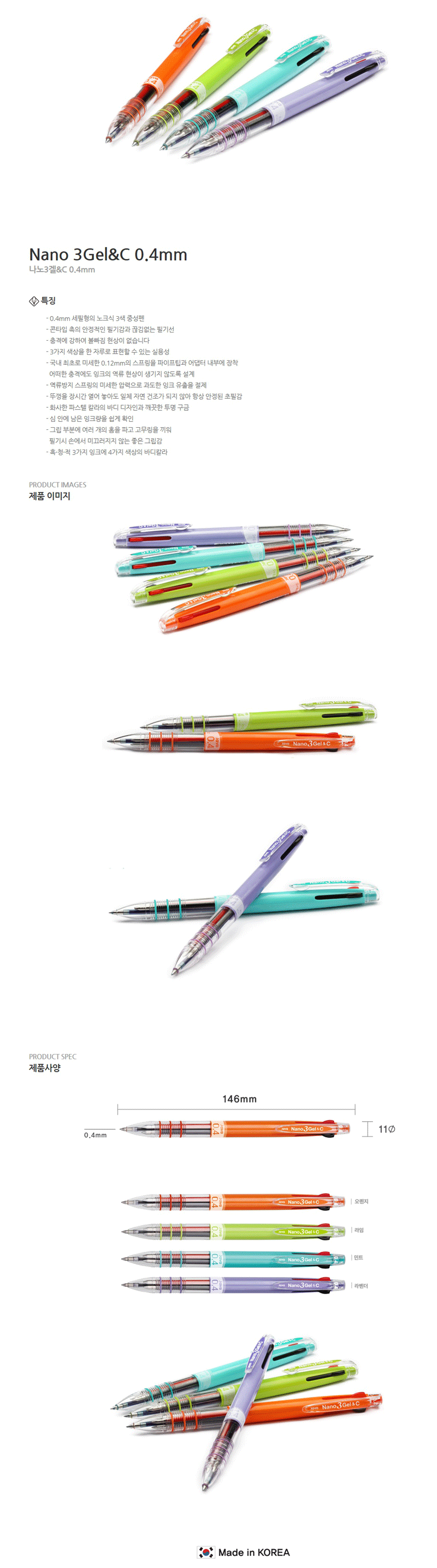 fe95b5dc5c0446efa29502dca9677288_1516609518_0416.gif fe95b5dc5c0446efa29502dca9677288_1516609518_0416.gif