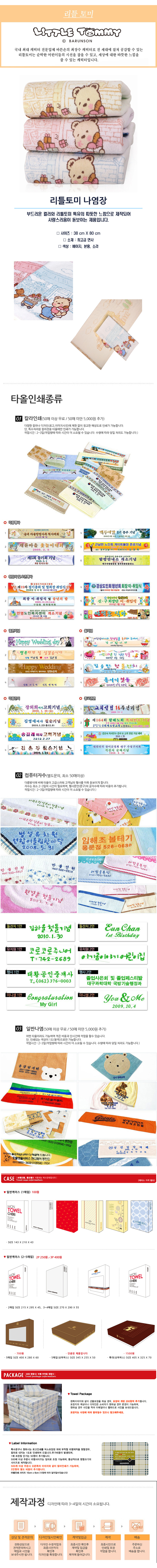 084cacbf6eceb7bfea0524357e69ad77_1519360447_5176.jpg 084cacbf6eceb7bfea0524357e69ad77_1519360447_5176.jpg