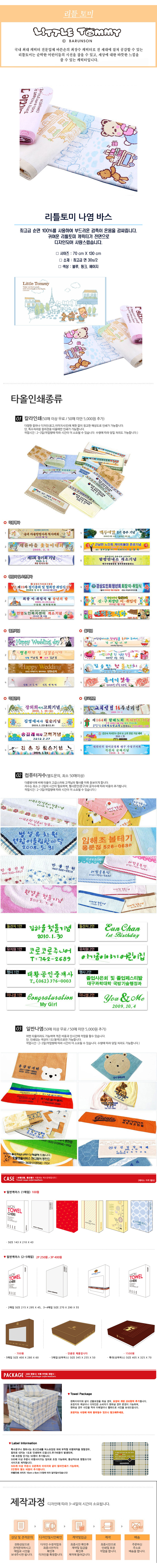 74add3befc9cfd195a182438200e0f8b_1519690858_0772.jpg 74add3befc9cfd195a182438200e0f8b_1519690858_0772.jpg