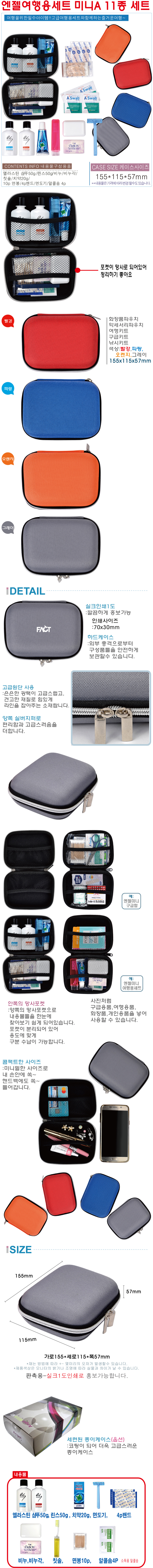 caa0ea8fd977f12bf40ed9d6837a909e_1519283046_7843.jpg caa0ea8fd977f12bf40ed9d6837a909e_1519283046_7843.jpg