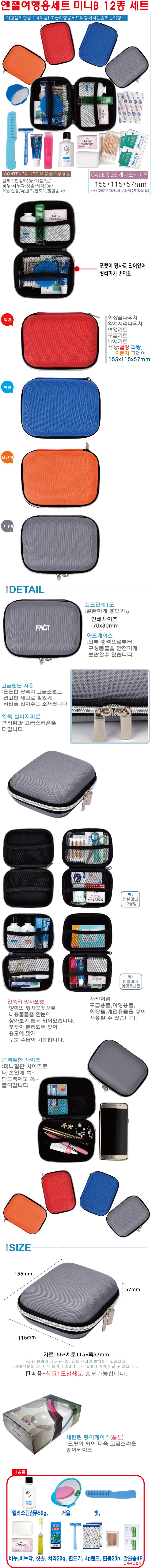 caa0ea8fd977f12bf40ed9d6837a909e_1519283677_3678.jpg caa0ea8fd977f12bf40ed9d6837a909e_1519283677_3678.jpg