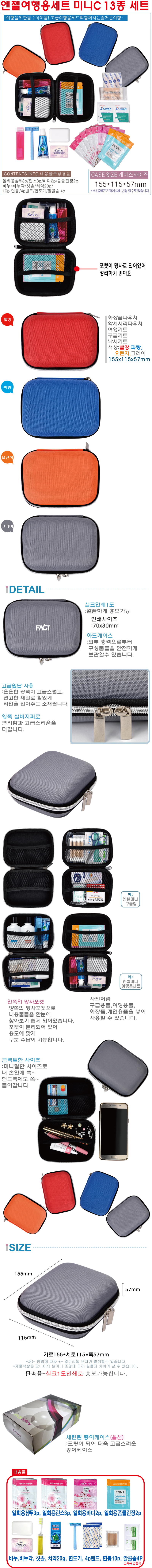 caa0ea8fd977f12bf40ed9d6837a909e_1519283896_1883.jpg caa0ea8fd977f12bf40ed9d6837a909e_1519283896_1883.jpg