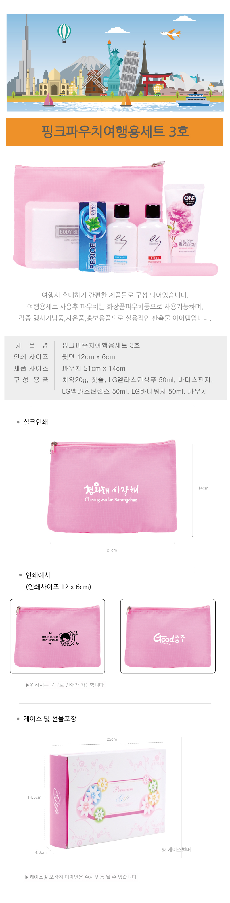 cdedbe7f099fb22e222ca849aa5ad869_1518139615_7314.jpg cdedbe7f099fb22e222ca849aa5ad869_1518139615_7314.jpg