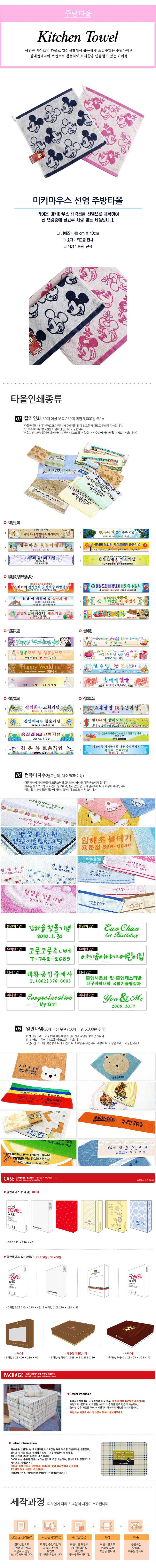 ce24bf14d17cc9fe0c351056e6d4951a_1519271705_2857.jpg ce24bf14d17cc9fe0c351056e6d4951a_1519271705_2857.jpg