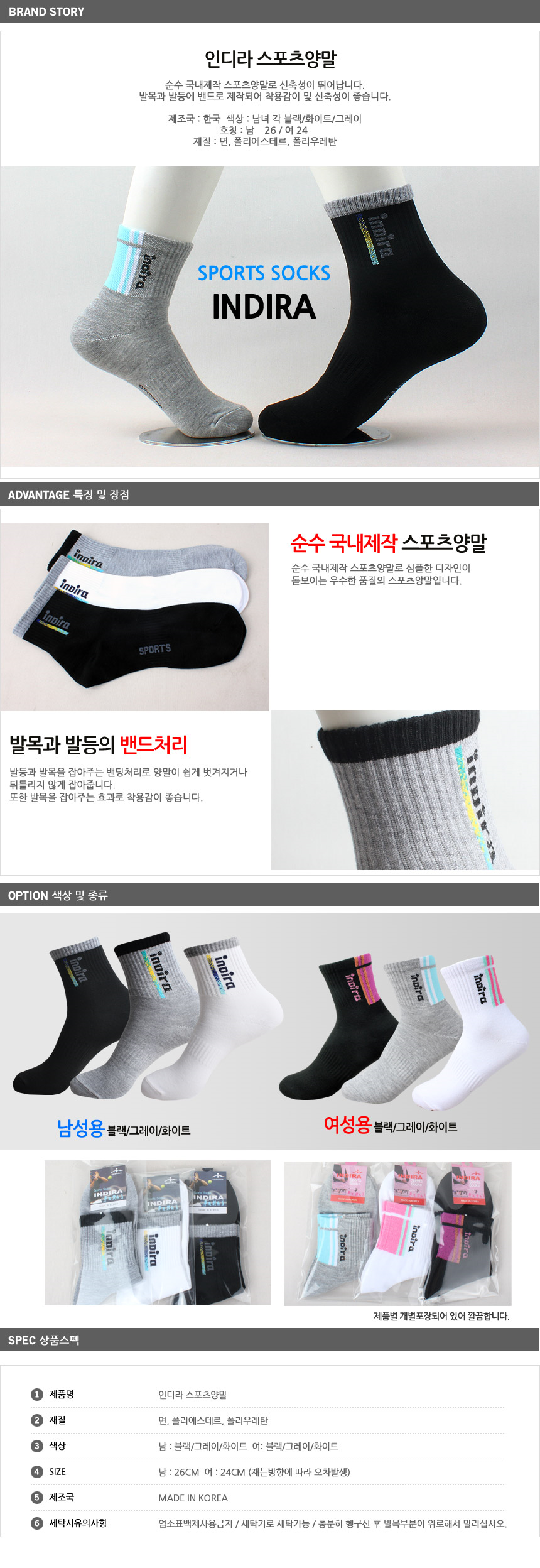 fd8e834a95df7cfbe5702c2d4f62188b_1517808999_2232.png fd8e834a95df7cfbe5702c2d4f62188b_1517808999_2232.png