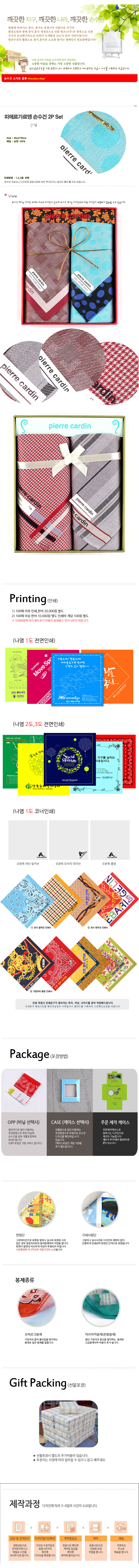 0a23045970344234653ad172cad7820f_1520212112_3081.jpg 0a23045970344234653ad172cad7820f_1520212112_3081.jpg