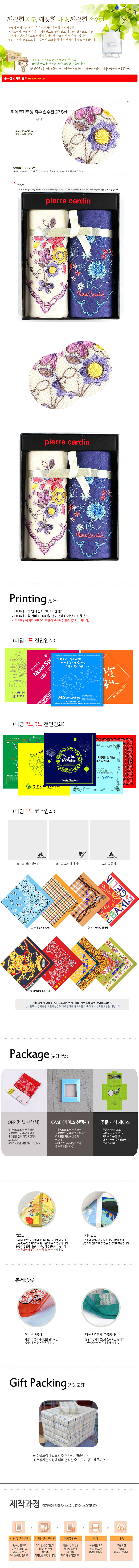 0a23045970344234653ad172cad7820f_1520220416_1137.jpg 0a23045970344234653ad172cad7820f_1520220416_1137.jpg