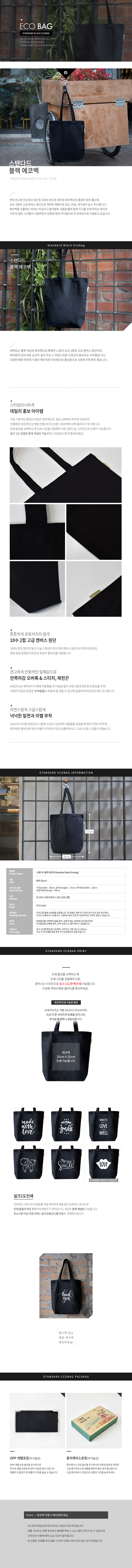 179097bbcc337a102ecfb286f6072bf3_1520934957_0894.jpg 179097bbcc337a102ecfb286f6072bf3_1520934957_0894.jpg