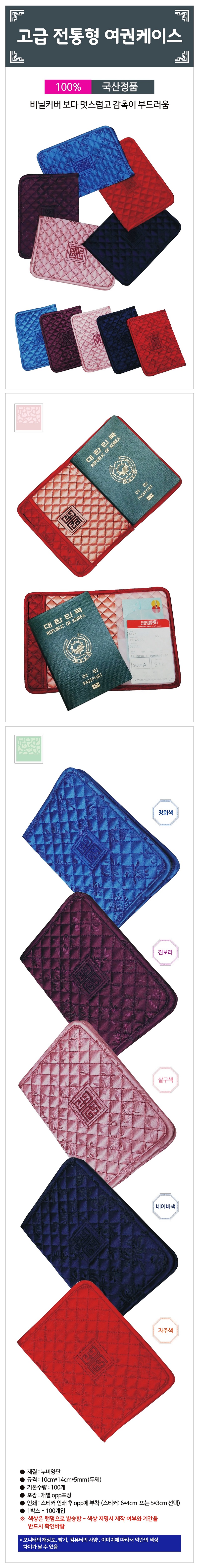 3fb320e3e2e0d702b1f195737f3a65d8_1521438503_8128.jpg 3fb320e3e2e0d702b1f195737f3a65d8_1521438503_8128.jpg