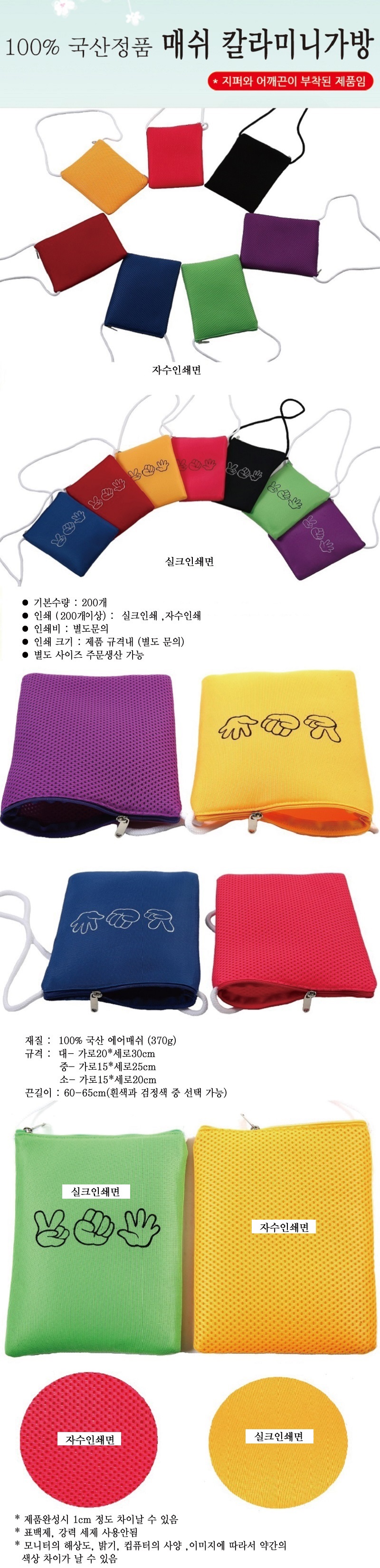 3fb320e3e2e0d702b1f195737f3a65d8_1521451110_7461.jpg 3fb320e3e2e0d702b1f195737f3a65d8_1521451110_7461.jpg