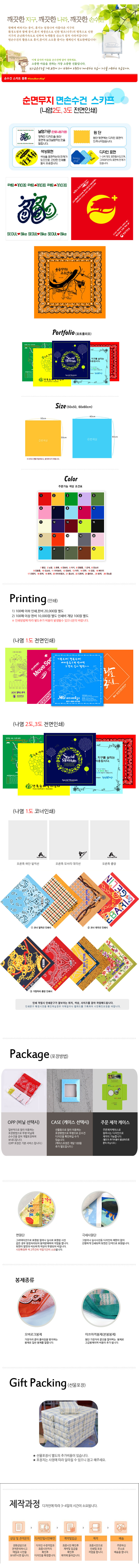 5c830bb4244ca88bc40ff8e80f8225b8_1521176051_7361.jpg 5c830bb4244ca88bc40ff8e80f8225b8_1521176051_7361.jpg