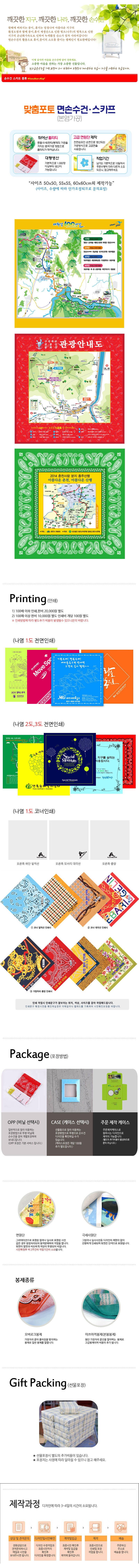 7a8dcbf45ea57fcf1a33014dabdd4f33_1521418631_133.jpg 7a8dcbf45ea57fcf1a33014dabdd4f33_1521418631_133.jpg