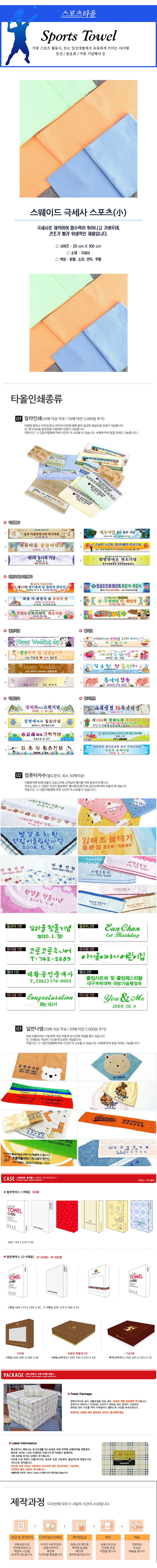 92d77e94bc84da7542df45af0eb03b1e_1519959343_8589.jpg 92d77e94bc84da7542df45af0eb03b1e_1519959343_8589.jpg